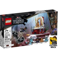 76213 SUPER HEROES King Namor's Throne Room
